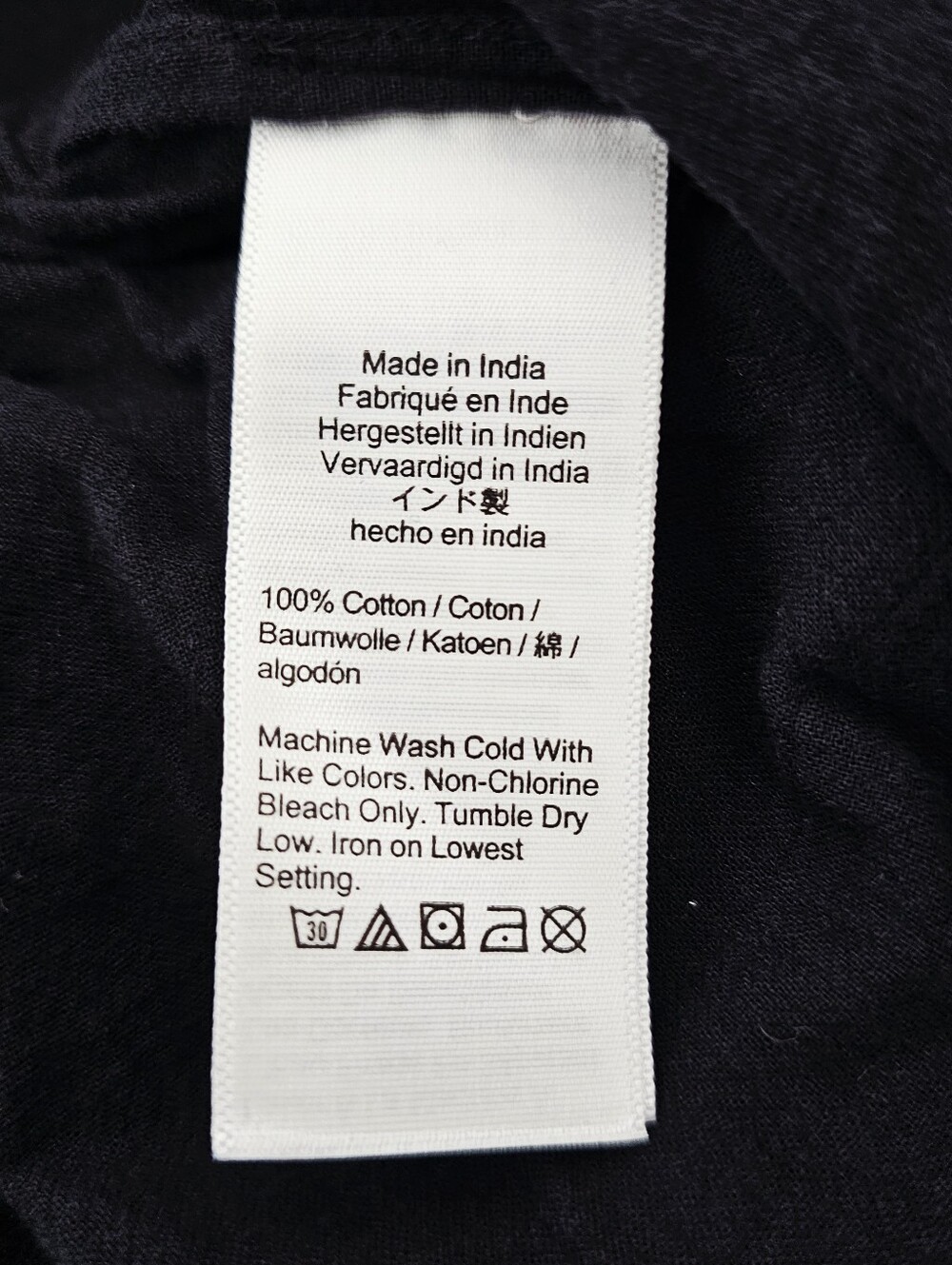 J. Crew Beach Cotton Midi Skirt - Picture 9 of 11